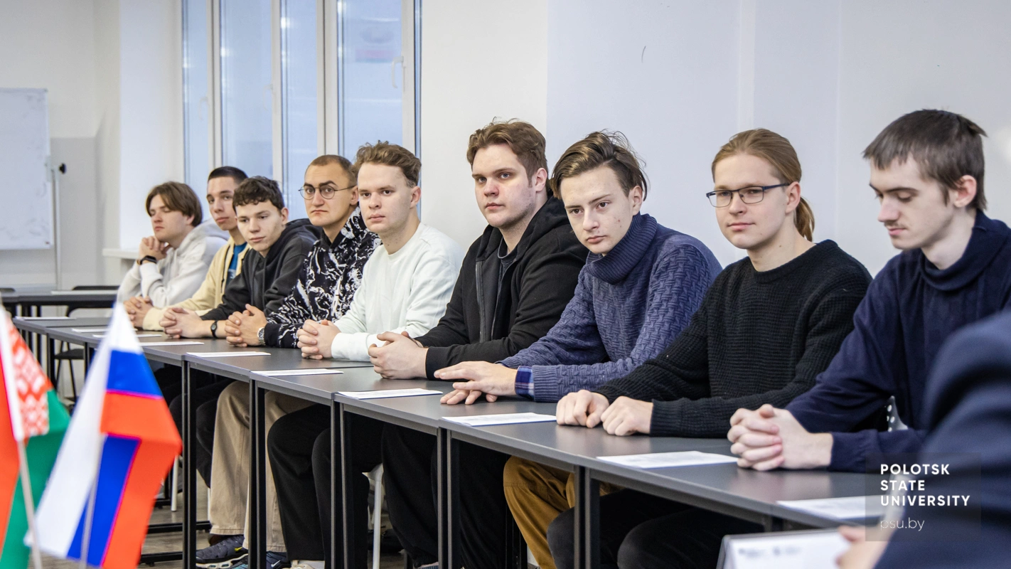 Студенты Псковского университета