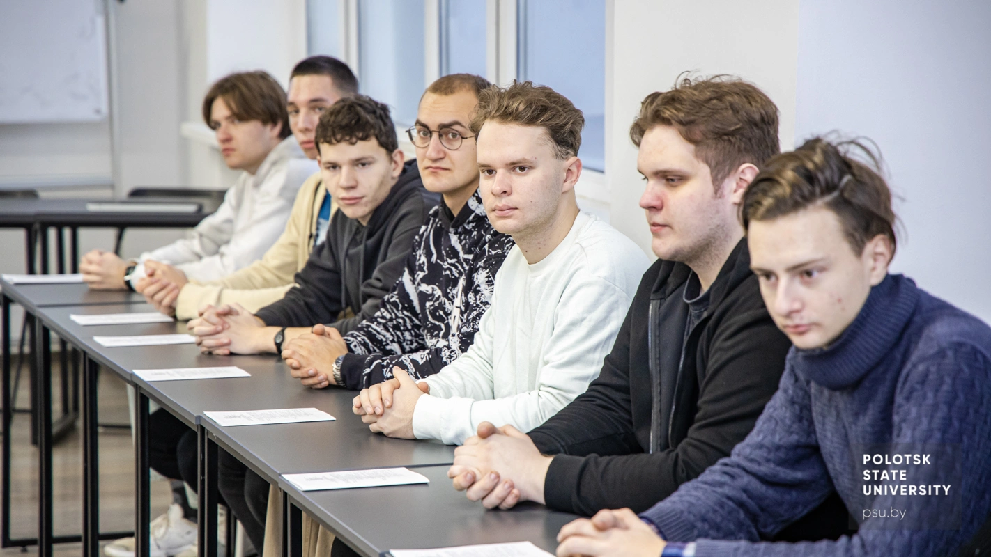 Студенты Псковского университета