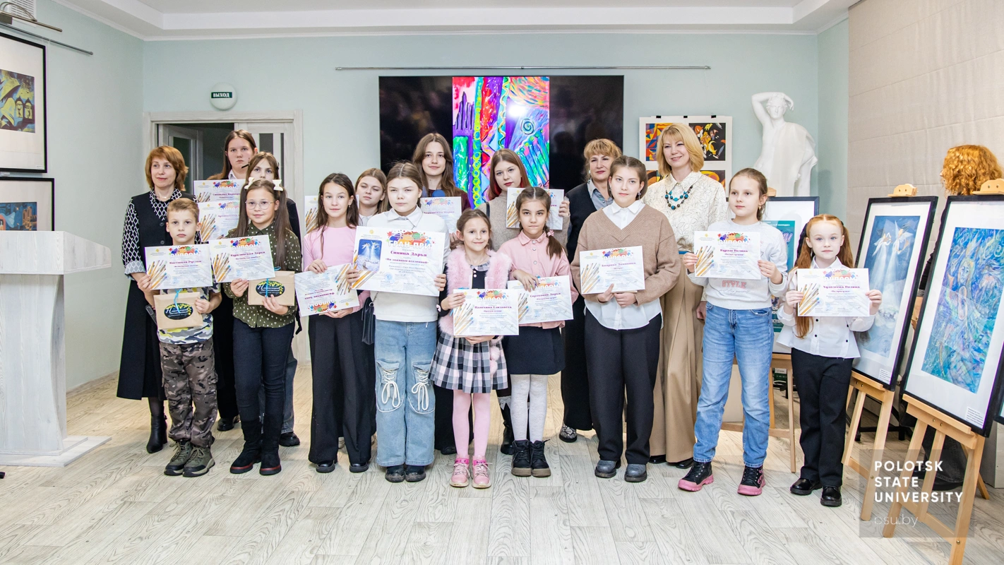 Победители и организаторы конкурса