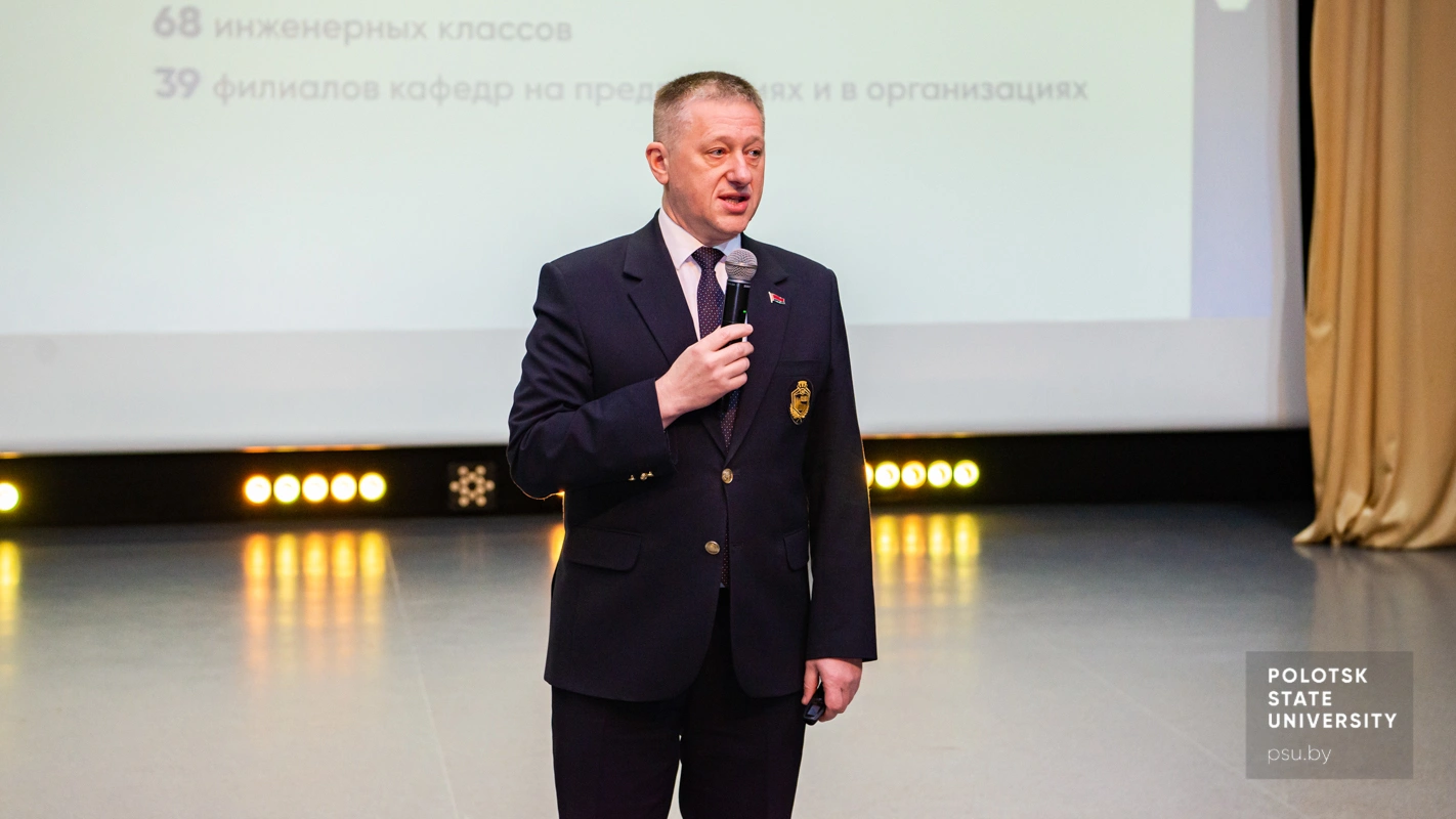 Юрий Яцентович Романовский