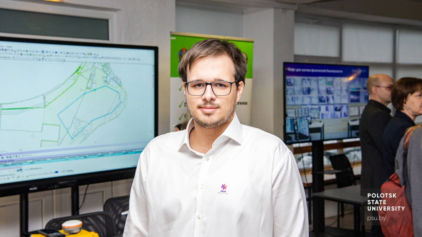 Павел Авдошко