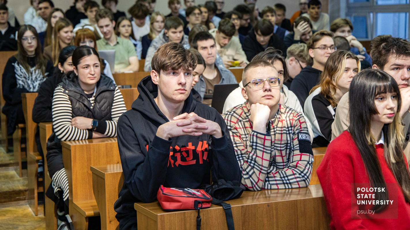 Слушатели лекции Алексея Владимировича Савватеева