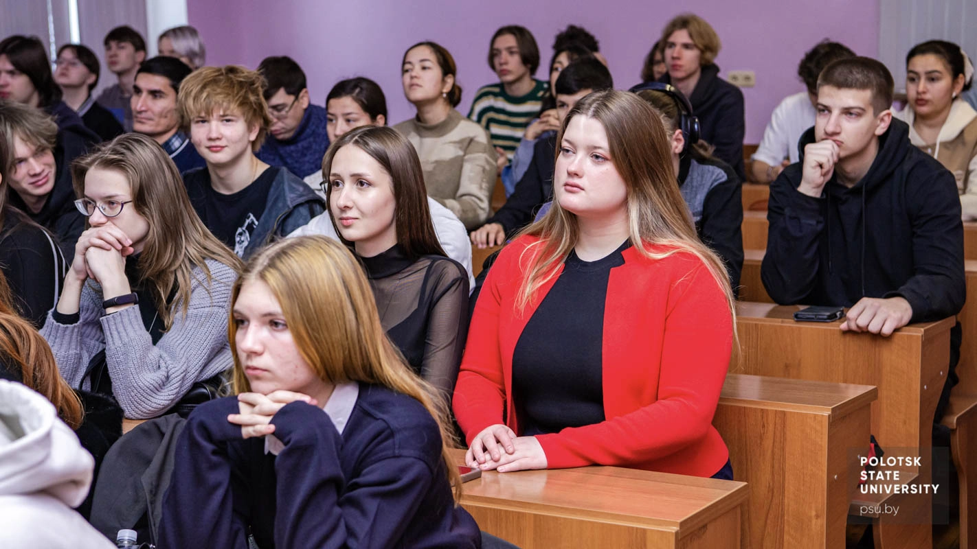«Первый шаг в мир профессий»