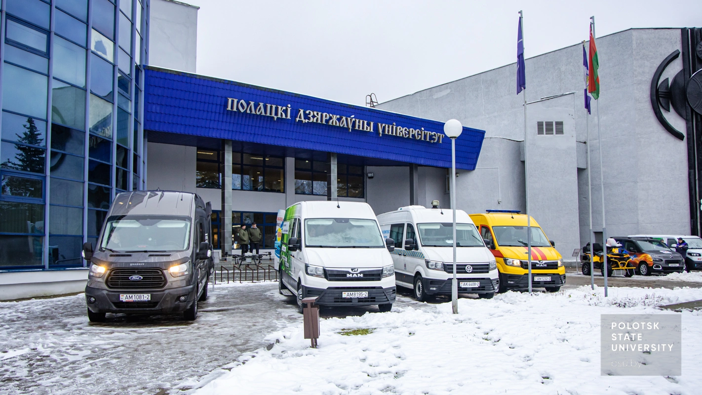 выставка специализированной техники УП «Витебскоблгаз»