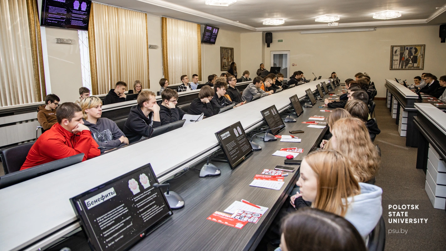 Встреча студентов с представителями IT-компании Innowise
