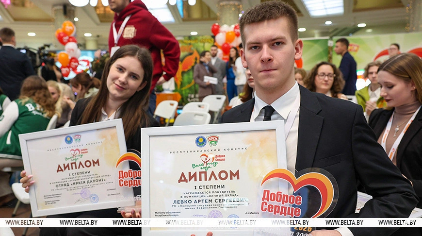 Дарья Бурень и Артем Левко
