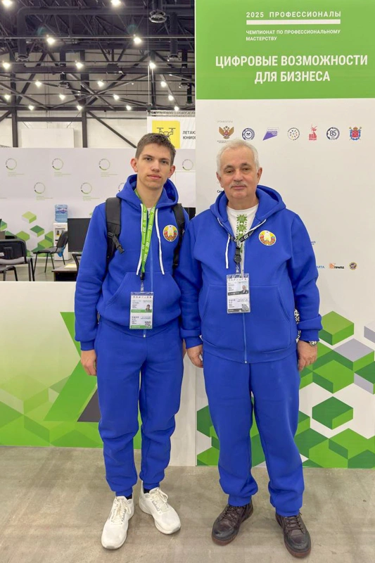 Кирилл Лесковец и Сергей Васильевич Кухта
