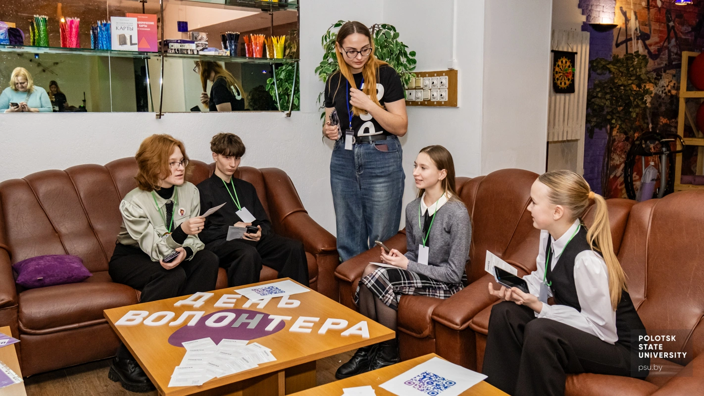 Локация «Медиаволонтерство»