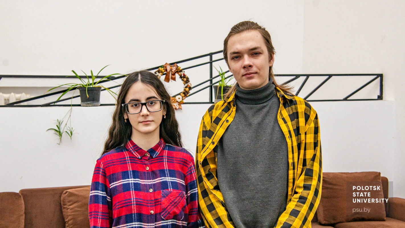 Найира и Никита Чекуновы