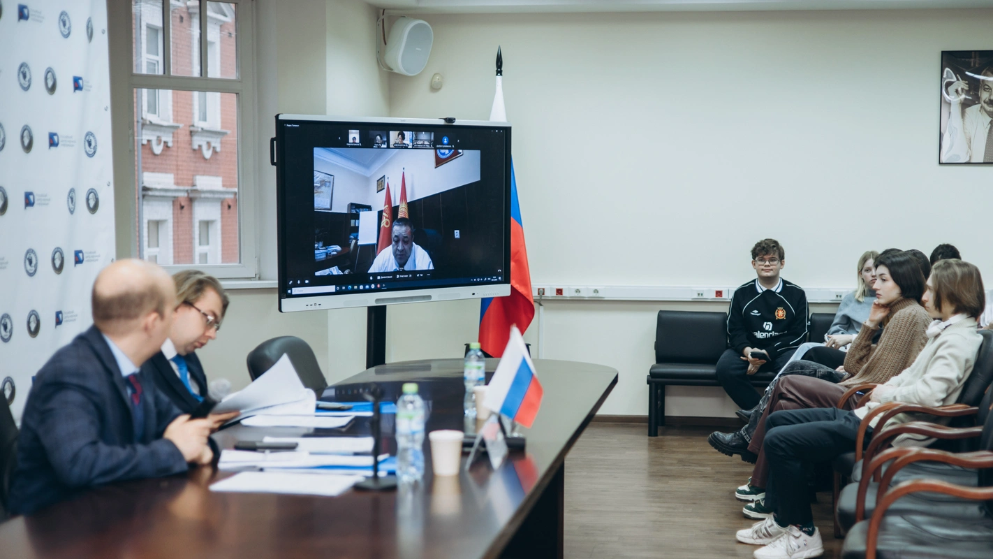 Социогуманитарное знание в научно-образовательных трансферах стран Евразийского пространства