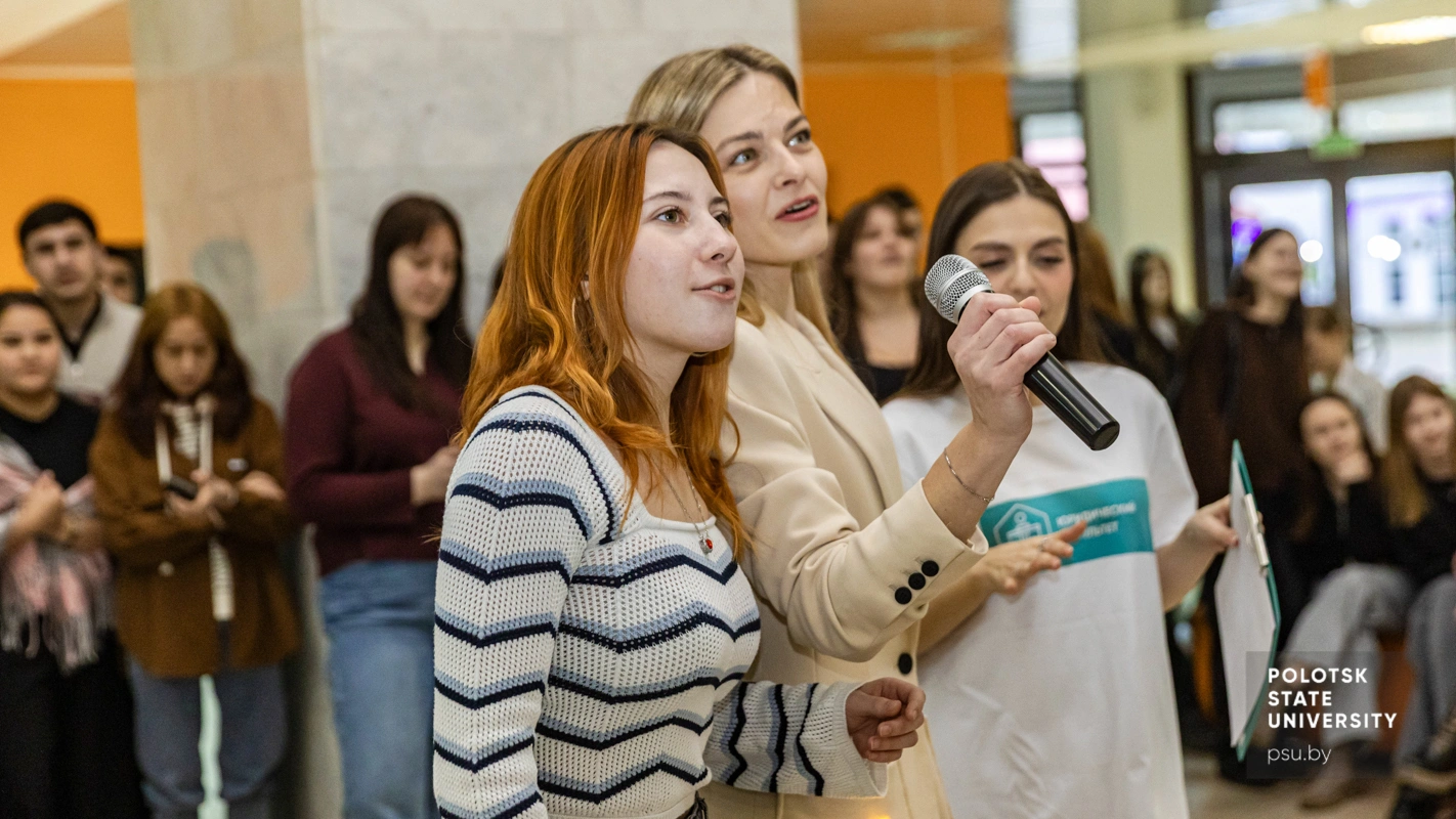 Открытие недели юридического факультета
