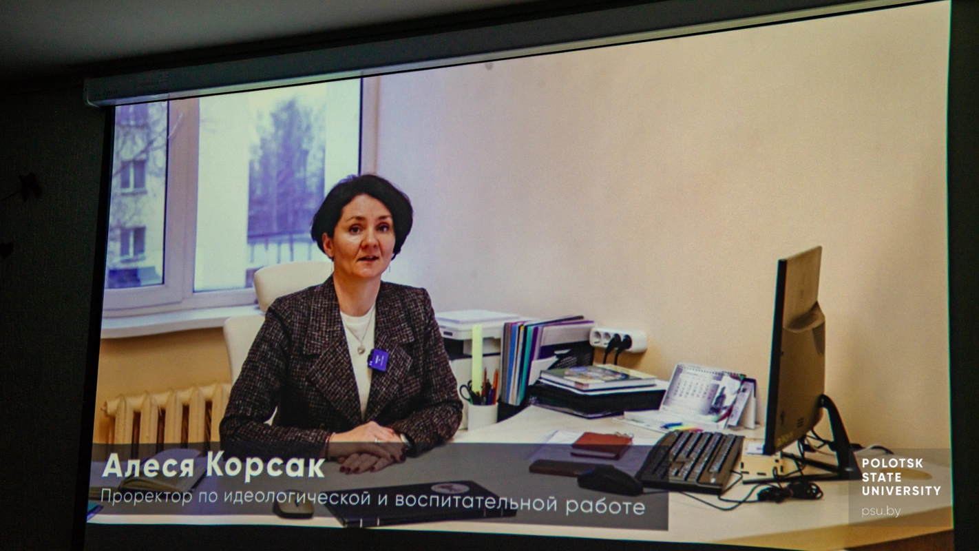 Видеопоздравление Алеси Иосифовны Корсак