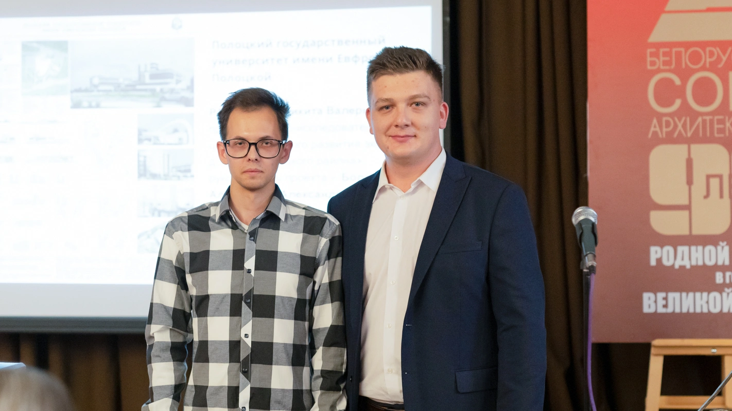 Награждение Никиты Ращинского