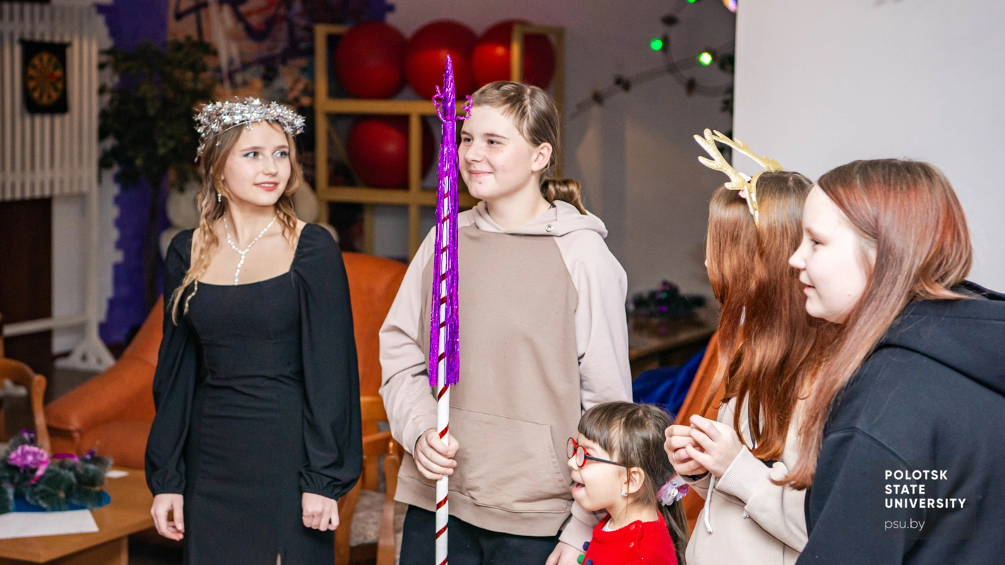 Танцевально-игровая программа