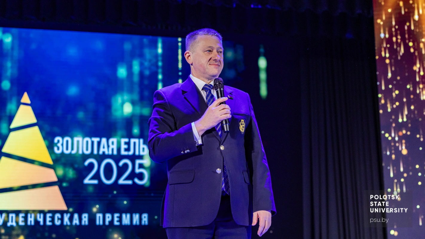 Юрий Яцентович Романовский