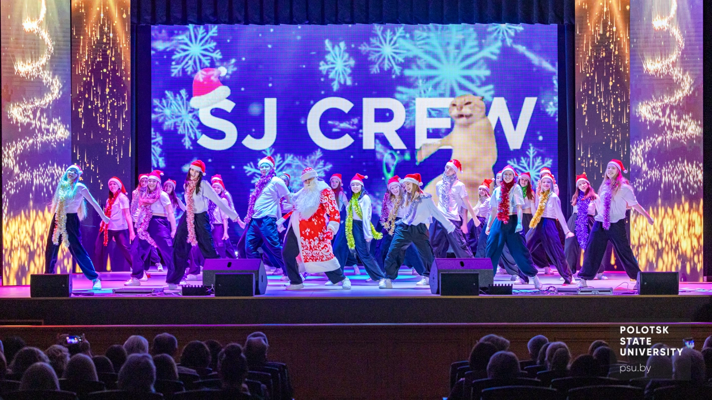 Студия танца «SJCrew»