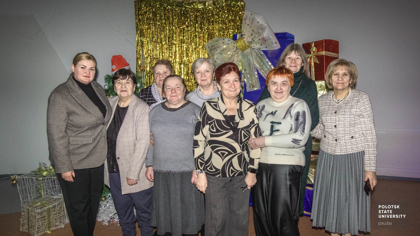 Участники рождественской встречи
