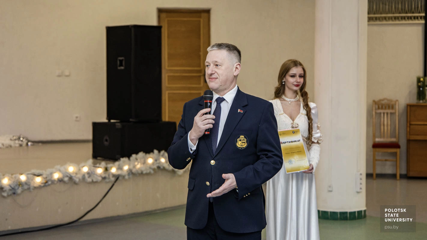 Юрий Яцентович Романовский