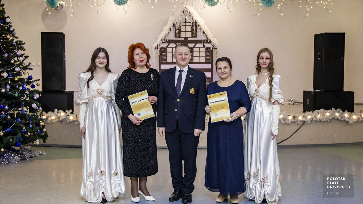 Вручение подарочных сертификатов