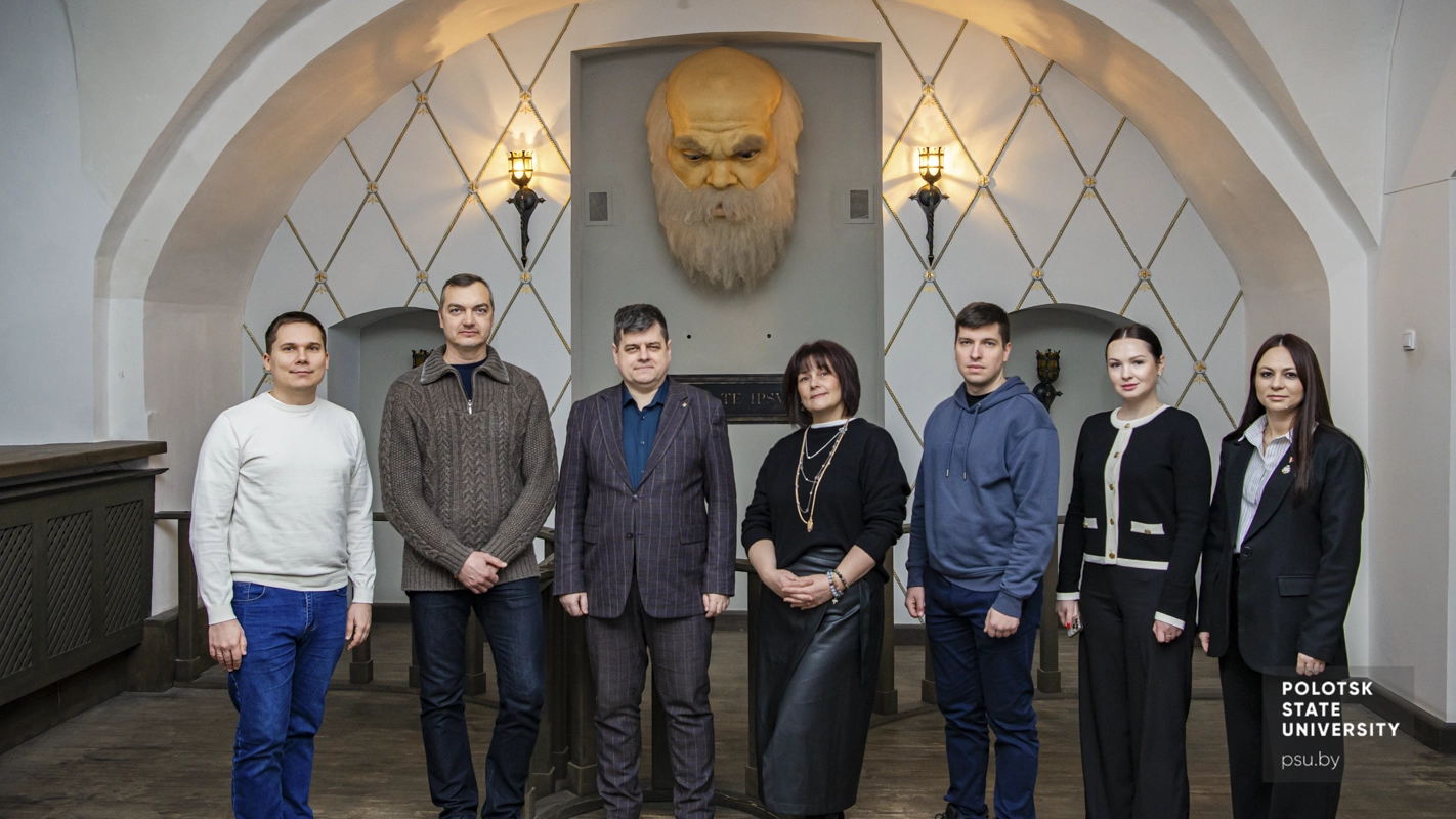Участники мероприятия