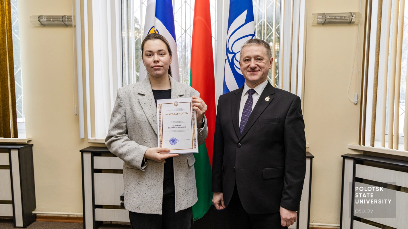 Екатерина Савина и Юрий Яцентович Романовский