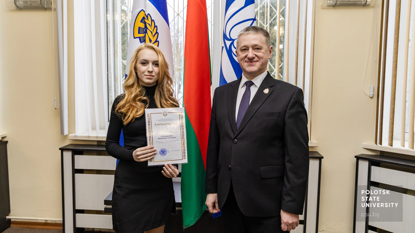 Юрий Яцентович Романовский и Вероника Стегашёва