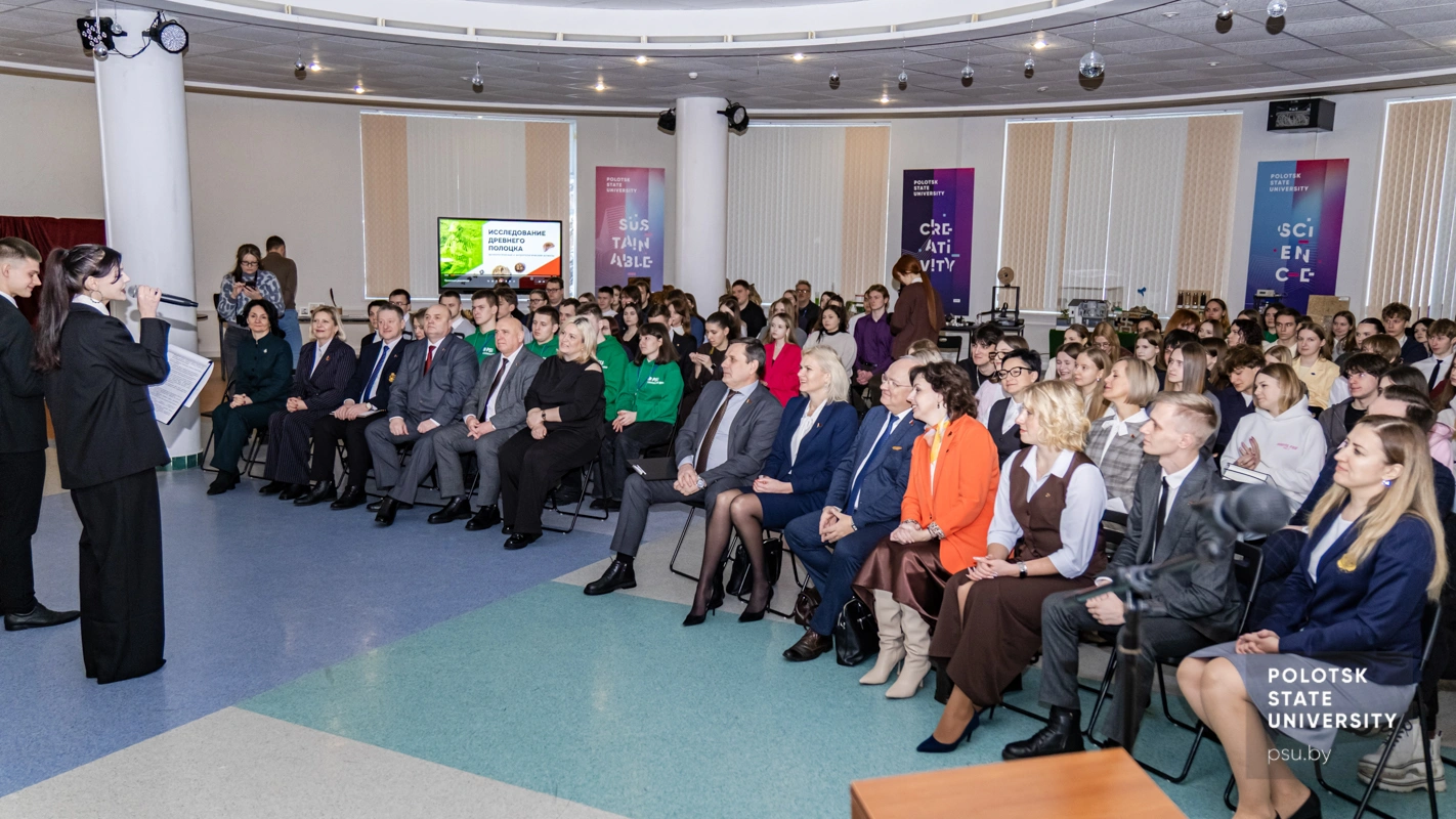Участники форума «Витебщина студенческая»