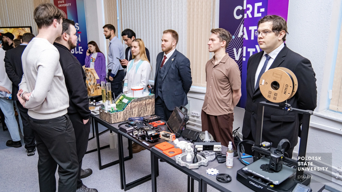 Участники форума «Витебщина студенческая»