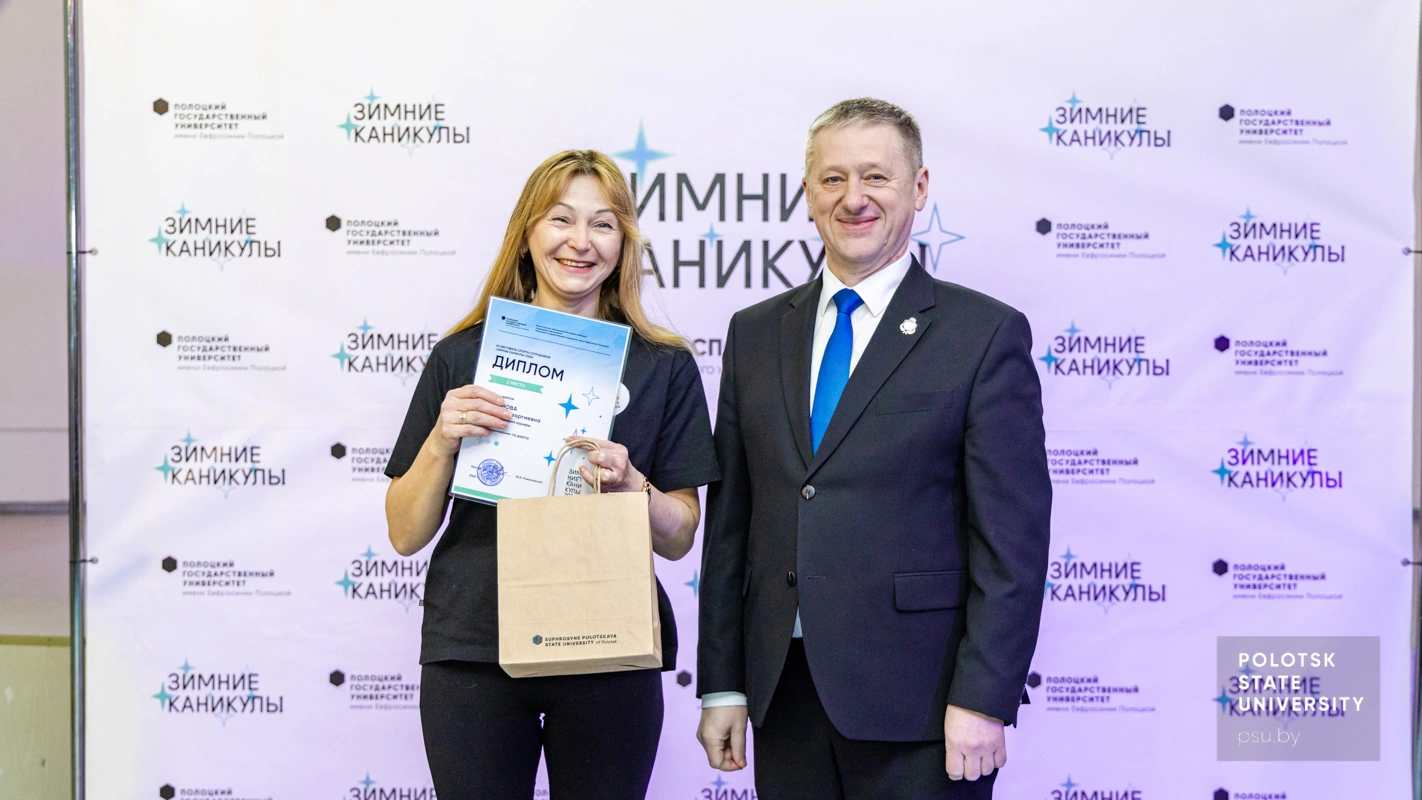 Юрий Яцентович Романовский и Оксана Георгиевна Крупнова