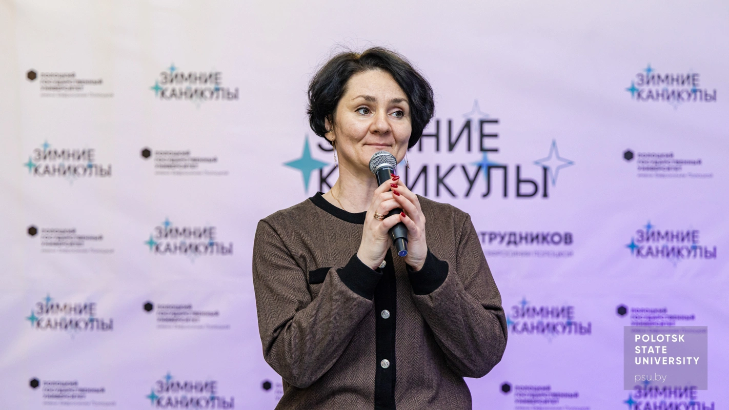 Алеся Иосифовна Корсак