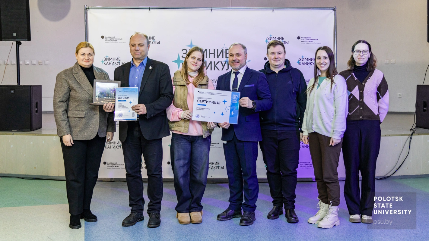 Наталья Викторовна Харлашова и команда факультета компьютерных наук и электроники