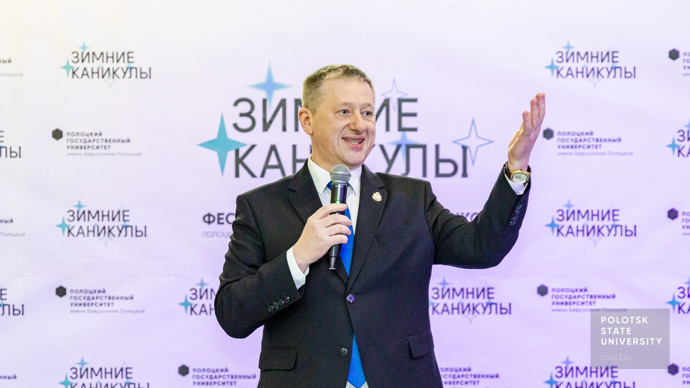 Юрий Яцентович Романовский