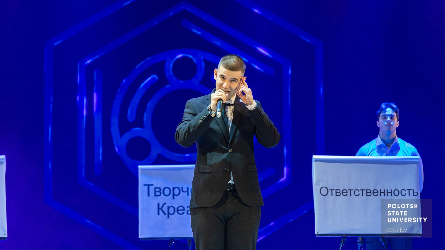 Артем Понамарев