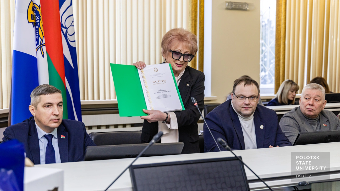Татьяна Васильевна Гончарова