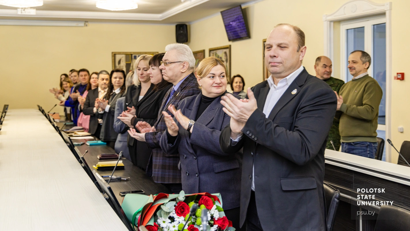 Конференция