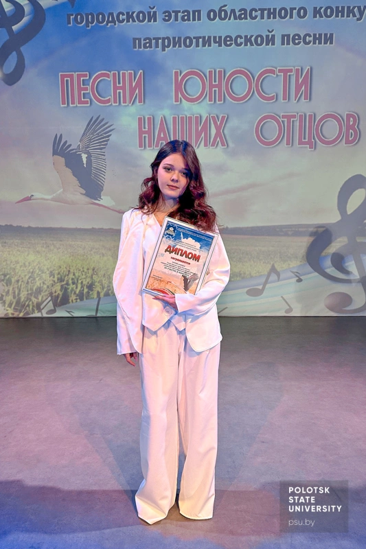 Ангелина Петрова