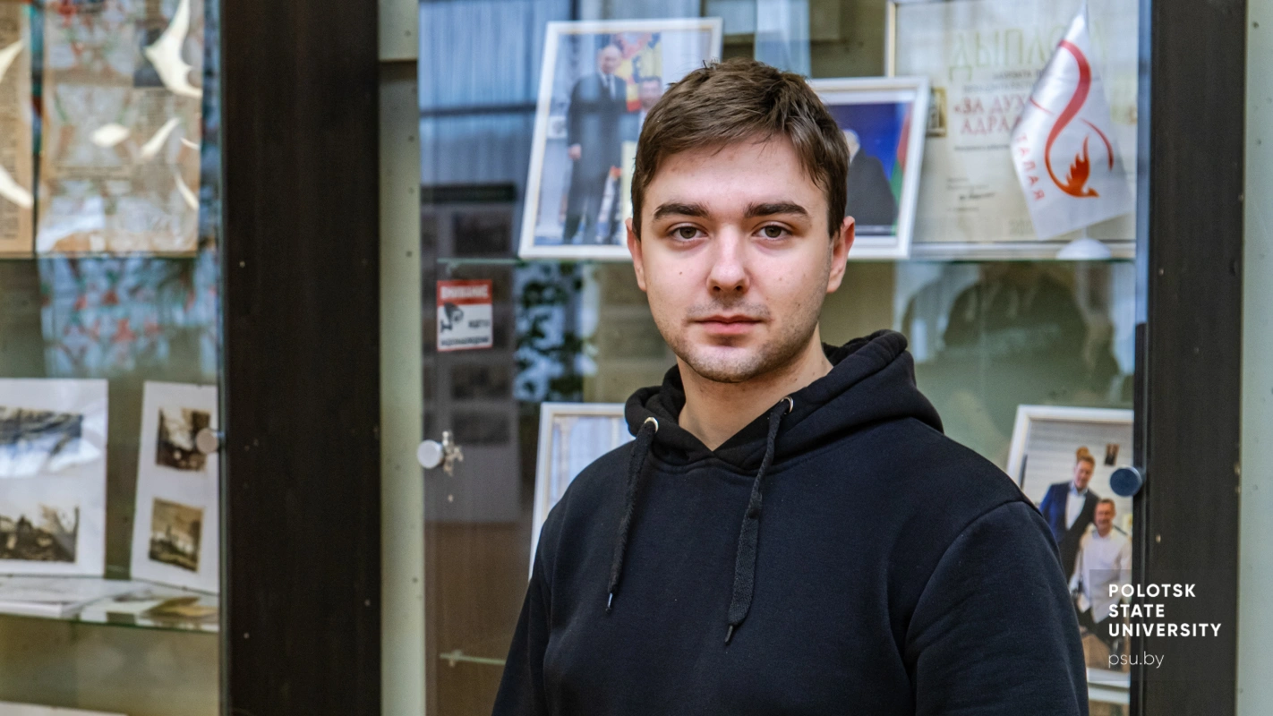 Дмитрий Градюшка