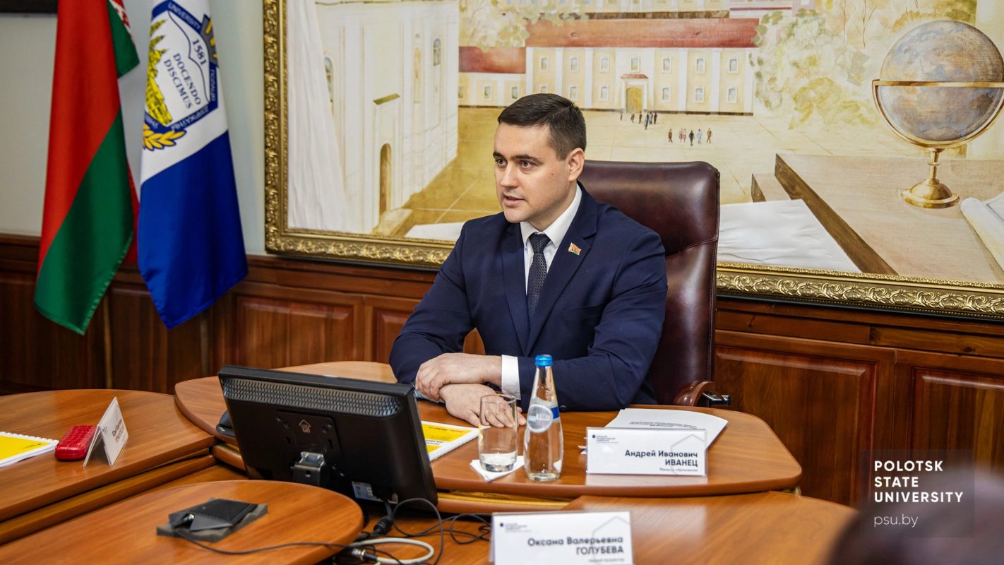 Andrei Ivanets