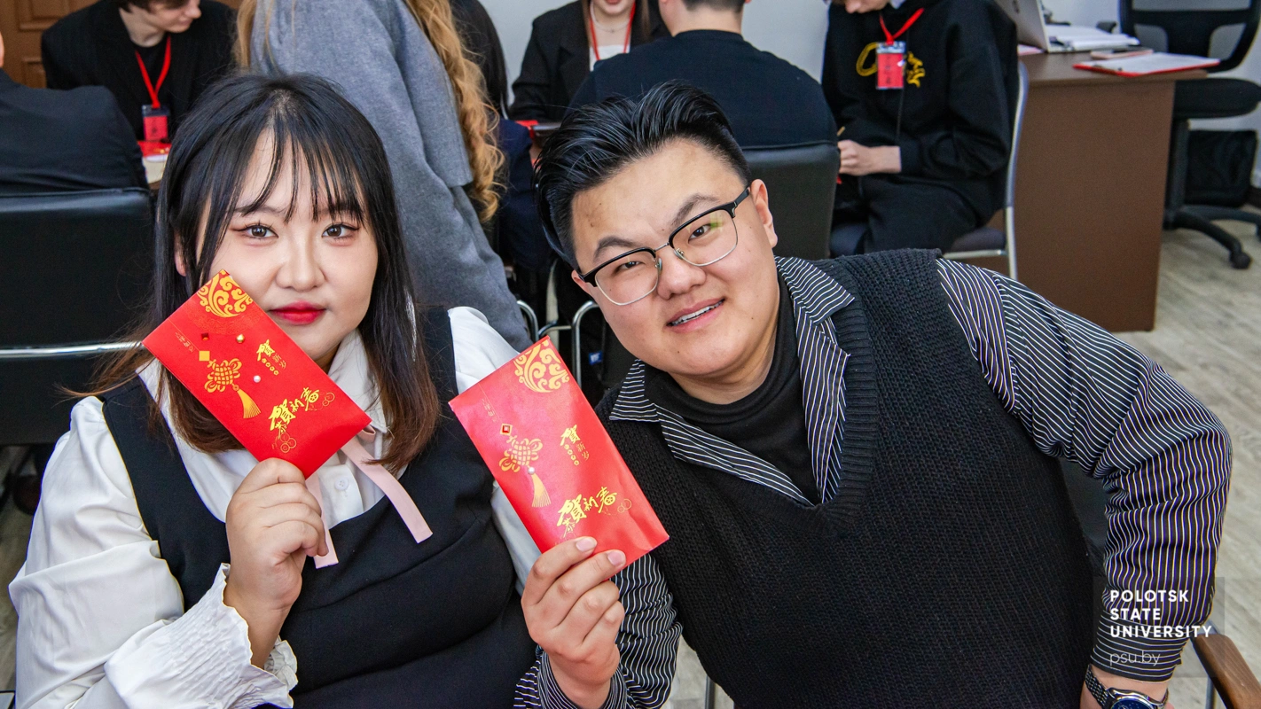 Chinese students