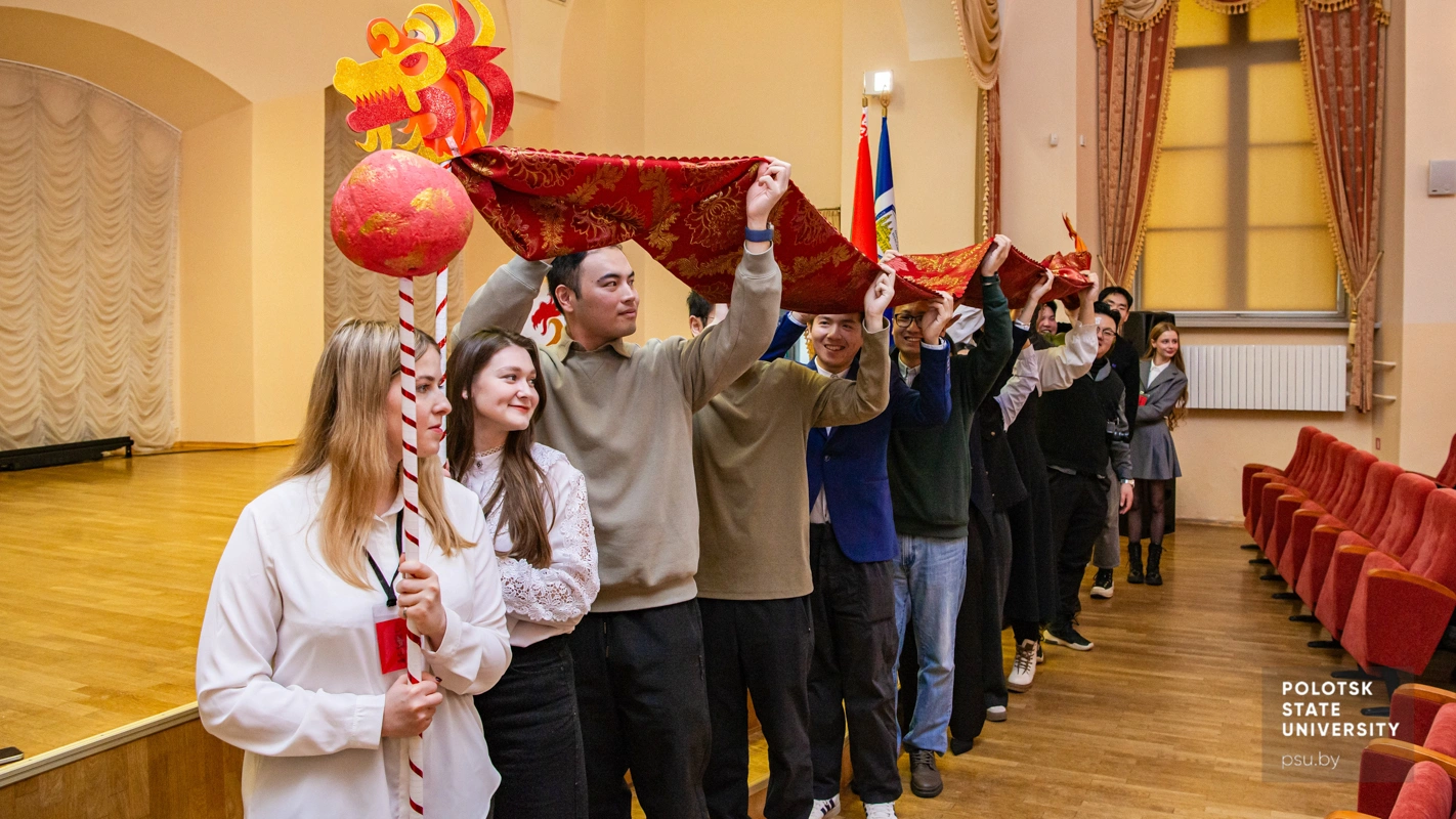 Dragon Dance Interpretation
