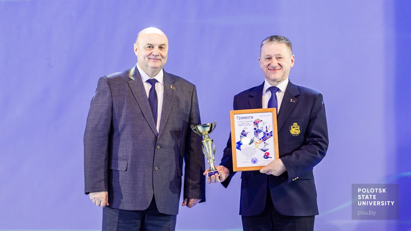 Ігар Паўлавіч Бурмістраў і Юрый Яцэнтавіч Раманоўскі