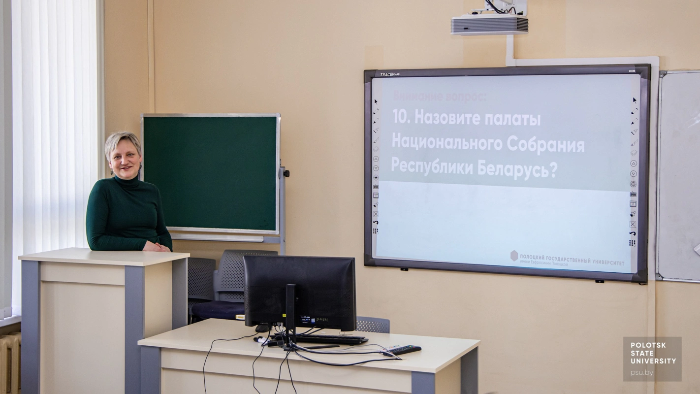 Алена Пятроўна Лісічонак