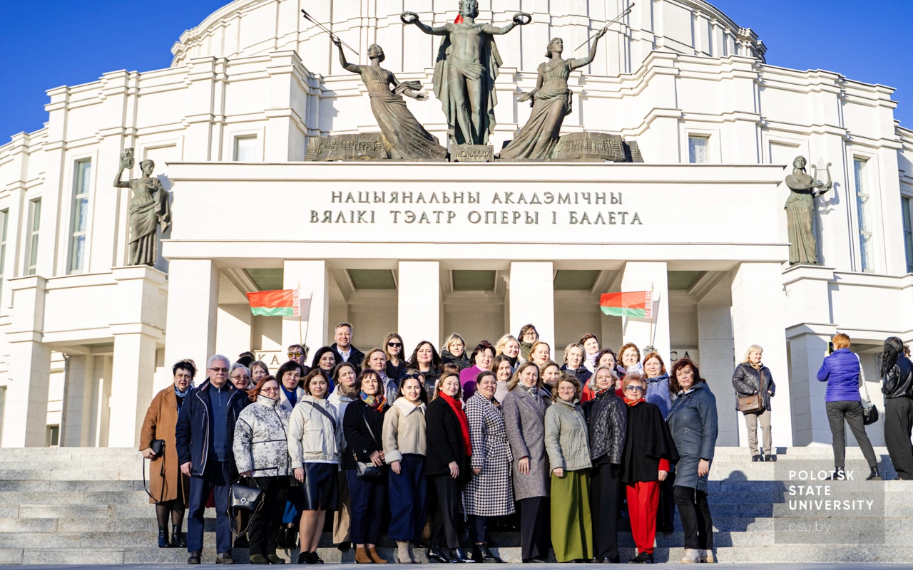 Сотрудники Полоцкого университета