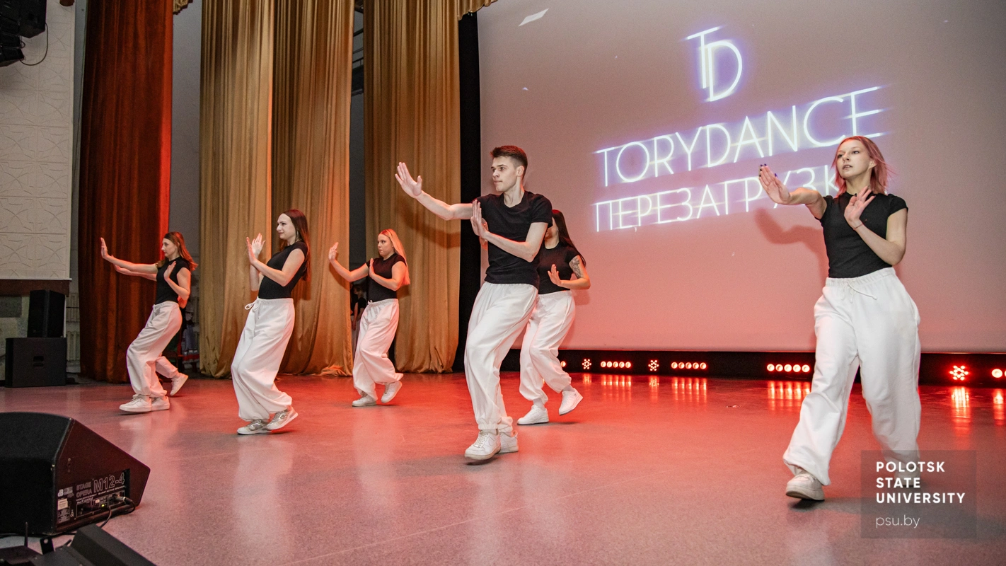 Выступление танцевальной студии «Torydance»