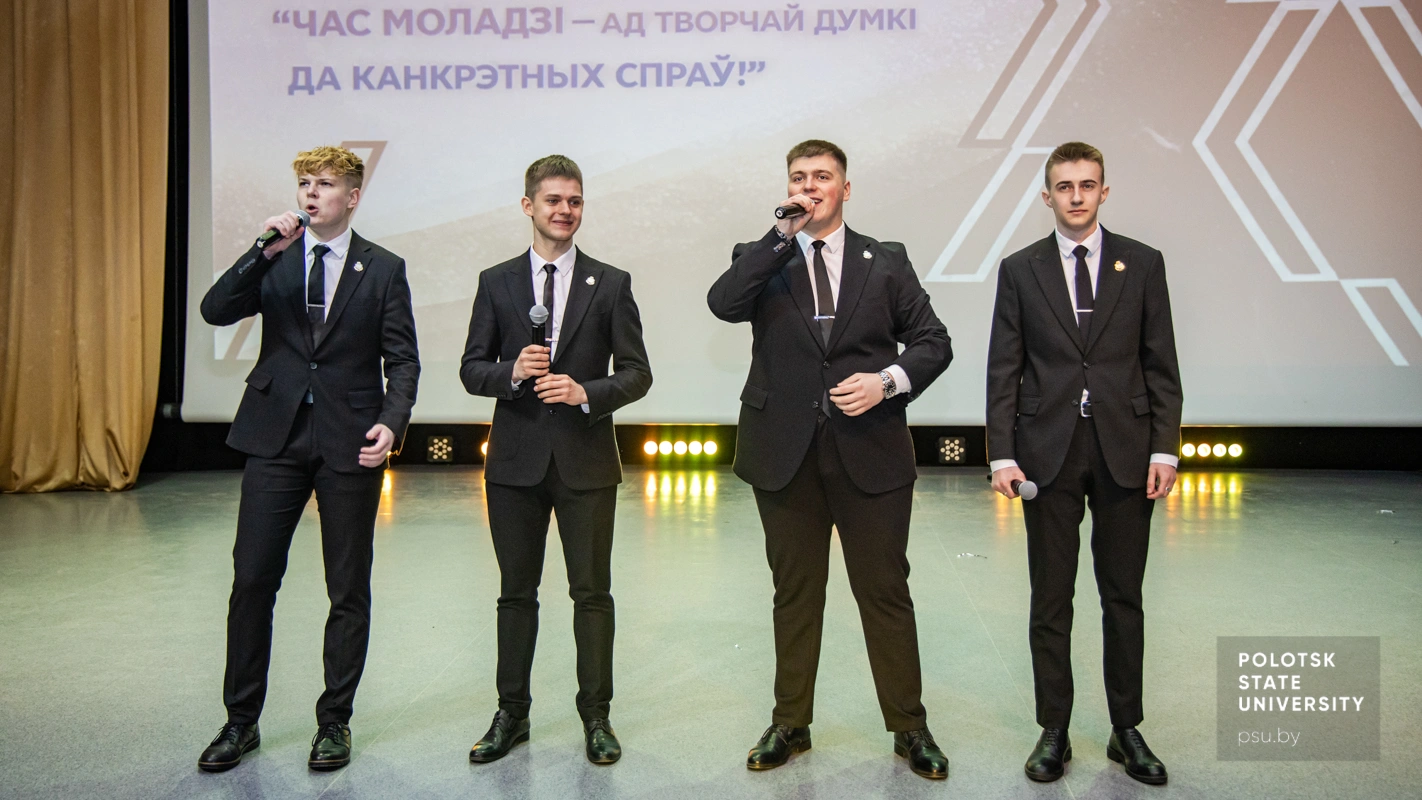 Ведущие студии «Конферанс»