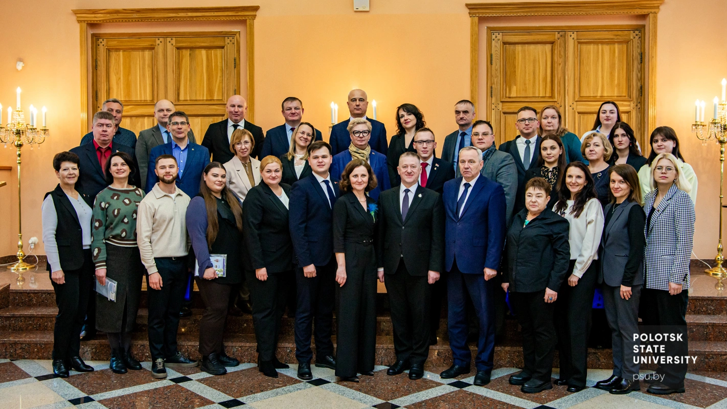 Участники семинара