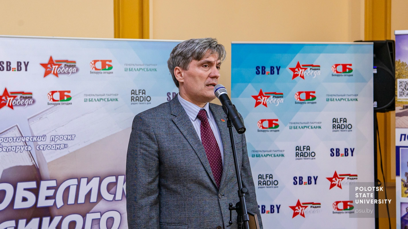 Павел Сухоруков
