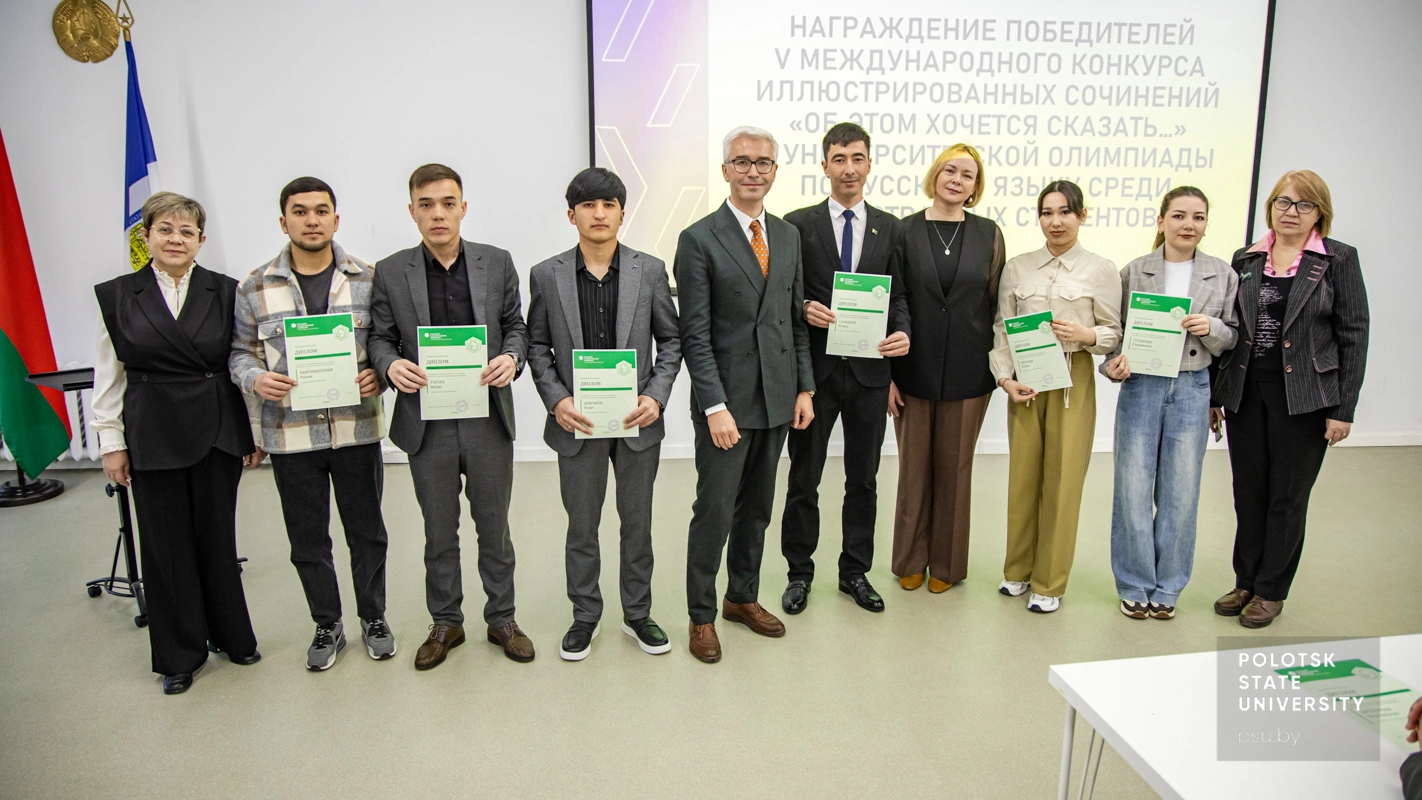 Победители олимпиады
