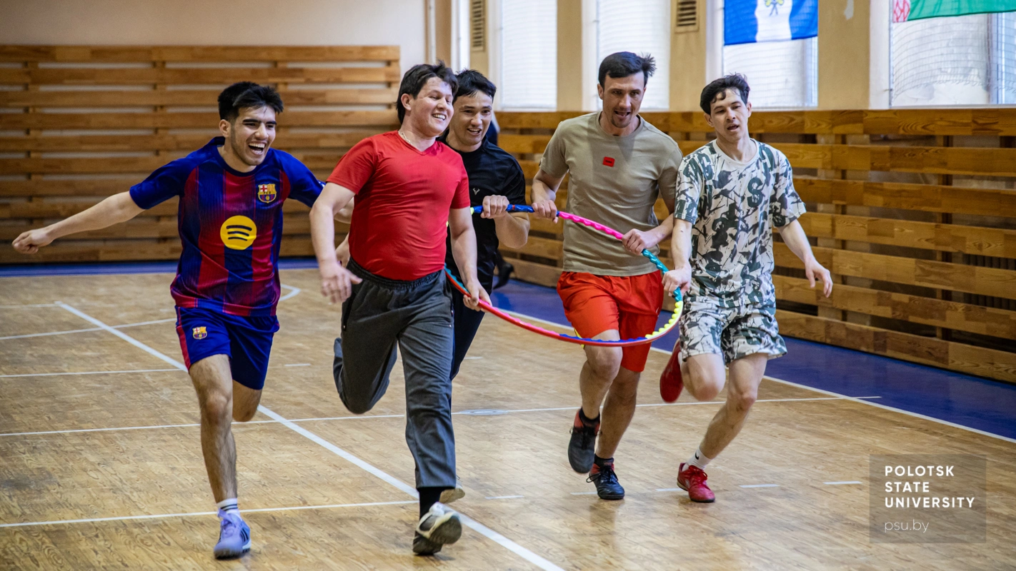 Спортландия