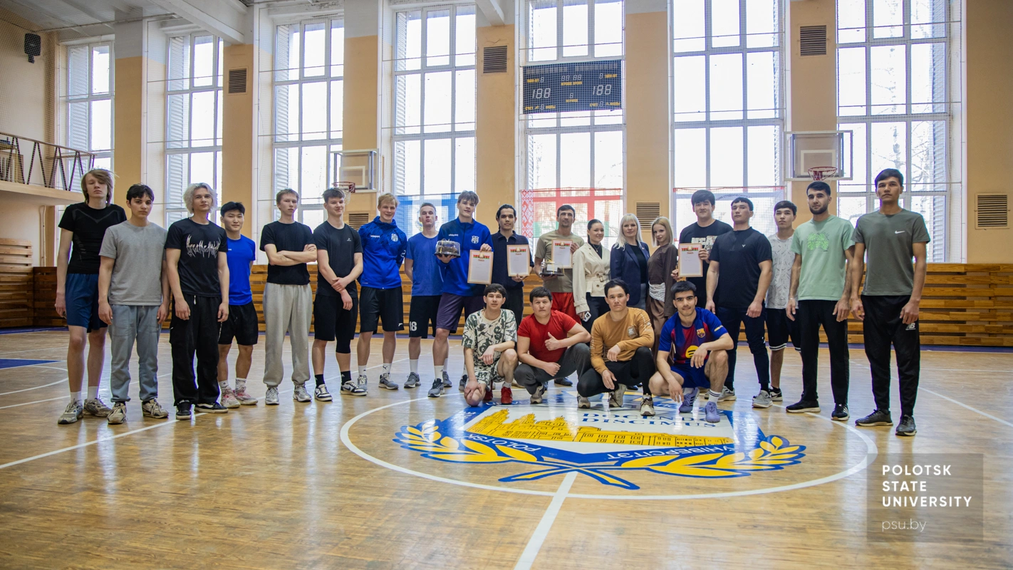 Спортландия